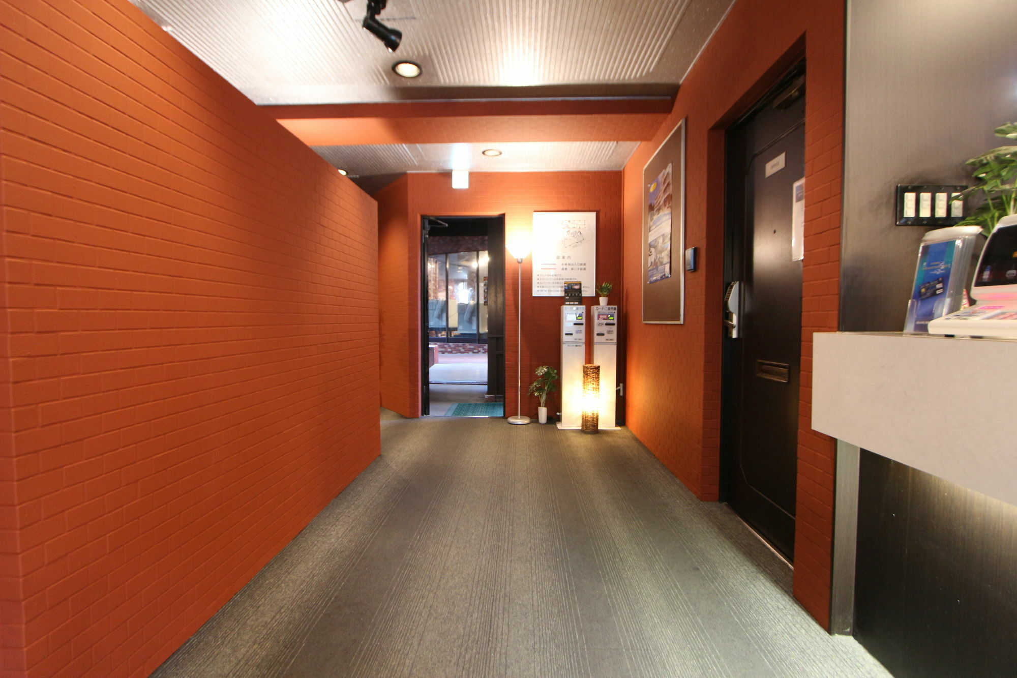 HOTEL LiVEMAX BUDGET Fuchu Exterior foto